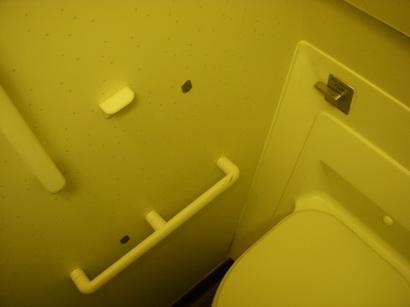 20_toilet.JPG